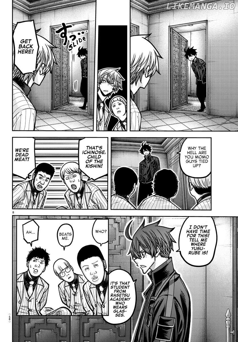 Tougen Anki Chapter 187 - page 9