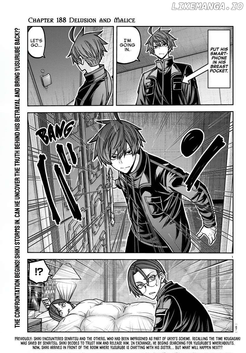 Tougen Anki Chapter 188 - page 2