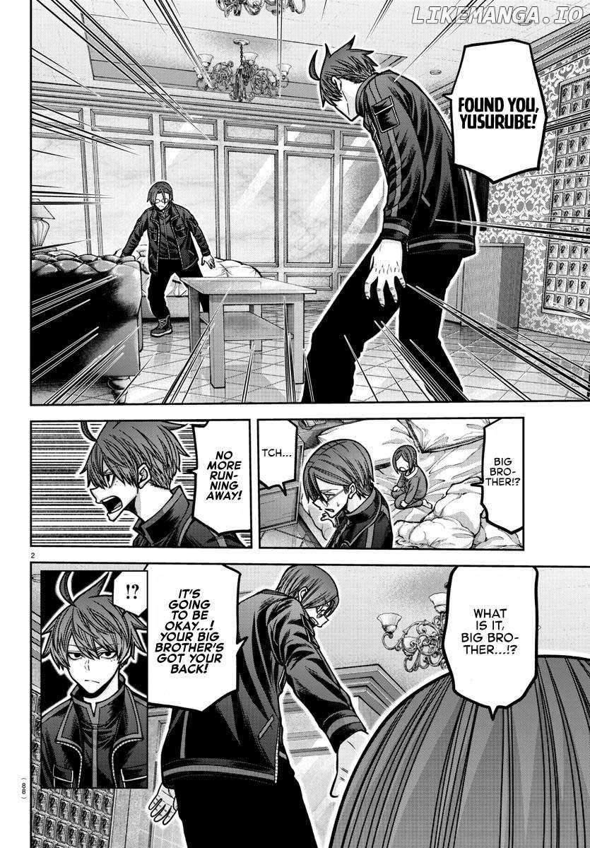 Tougen Anki Chapter 188 - page 3