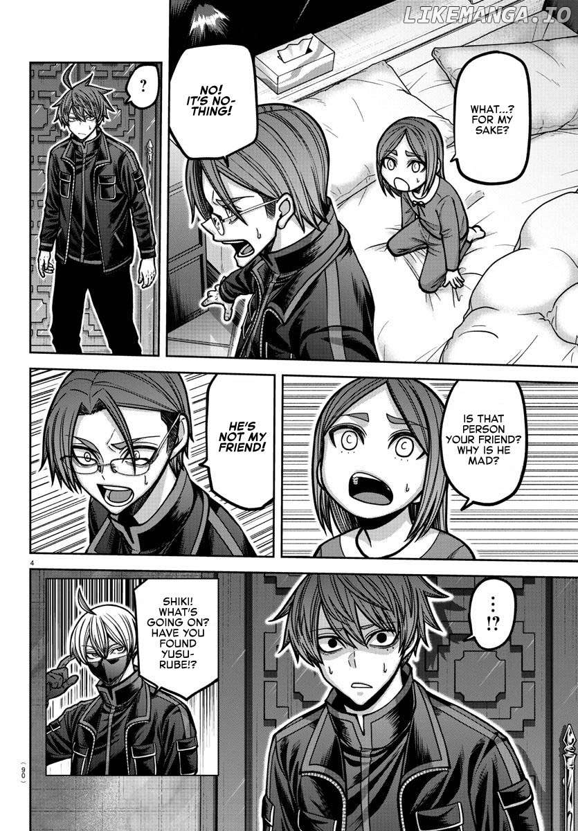 Tougen Anki Chapter 188 - page 5