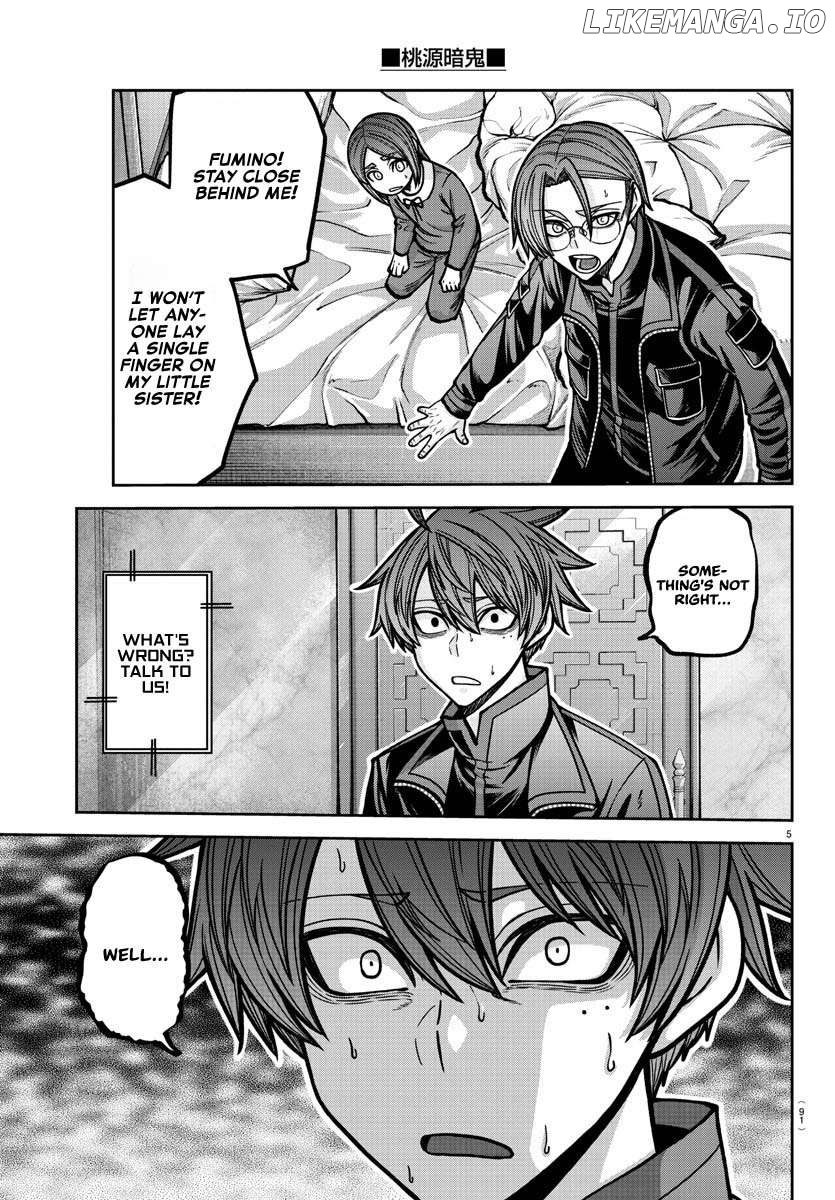 Tougen Anki Chapter 188 - page 6