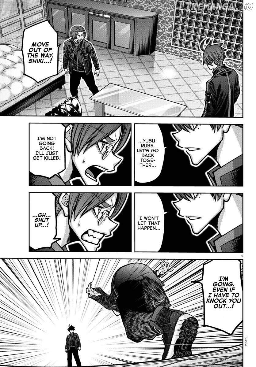 Tougen Anki Chapter 189 - page 10