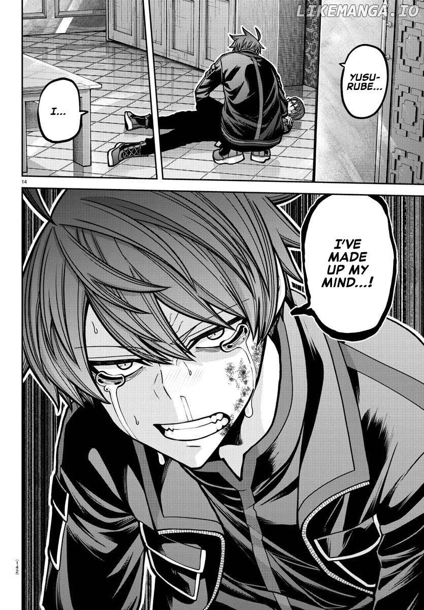 Tougen Anki Chapter 189 - page 14