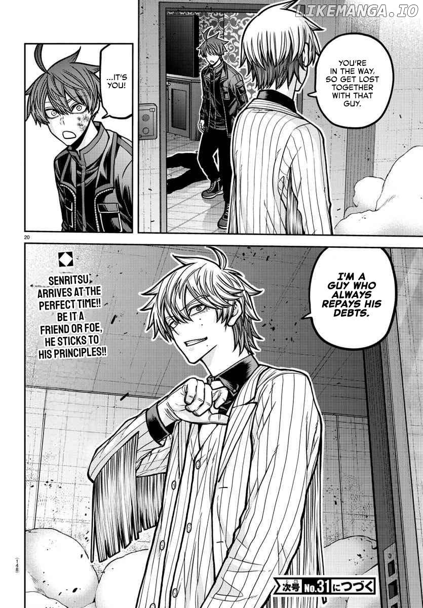 Tougen Anki Chapter 189 - page 19