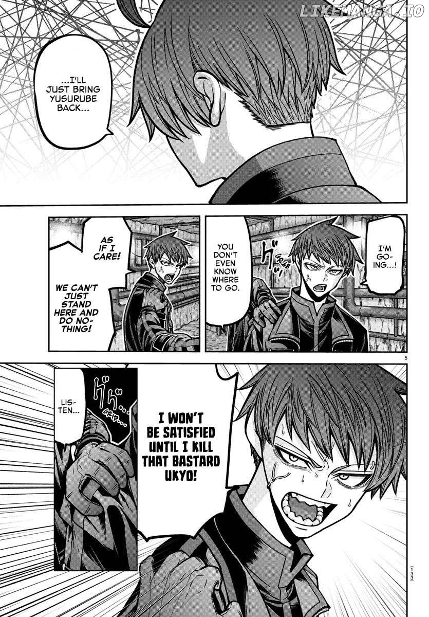 Tougen Anki Chapter 189 - page 6