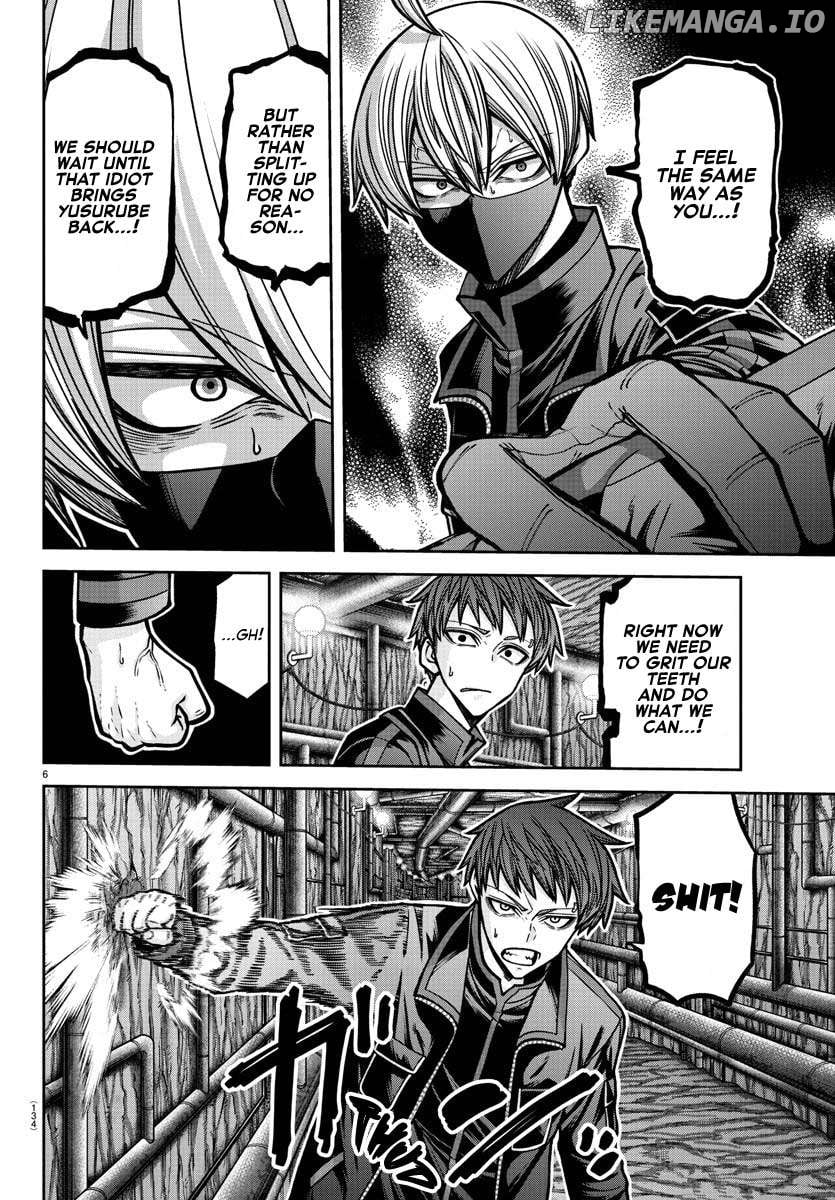 Tougen Anki Chapter 189 - page 7