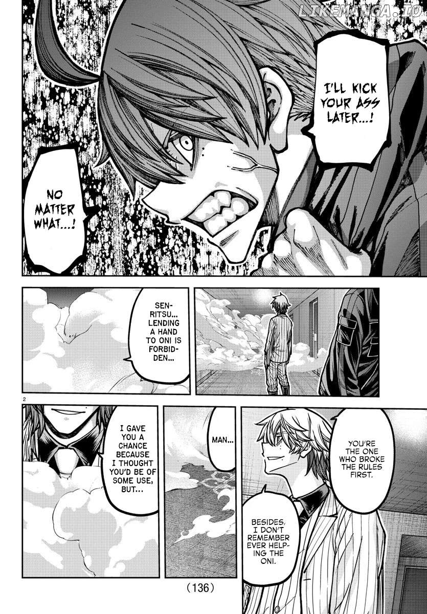 Tougen Anki Chapter 190 - page 3