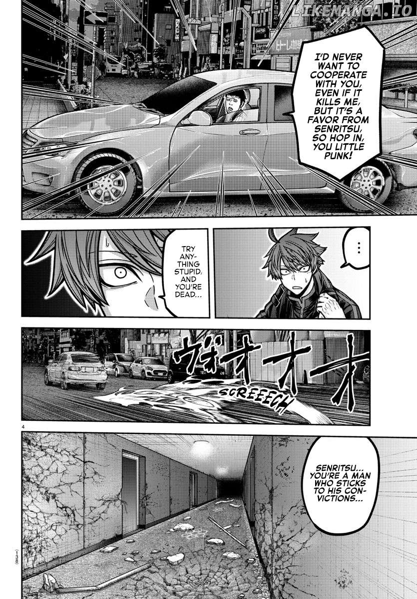 Tougen Anki Chapter 190 - page 5