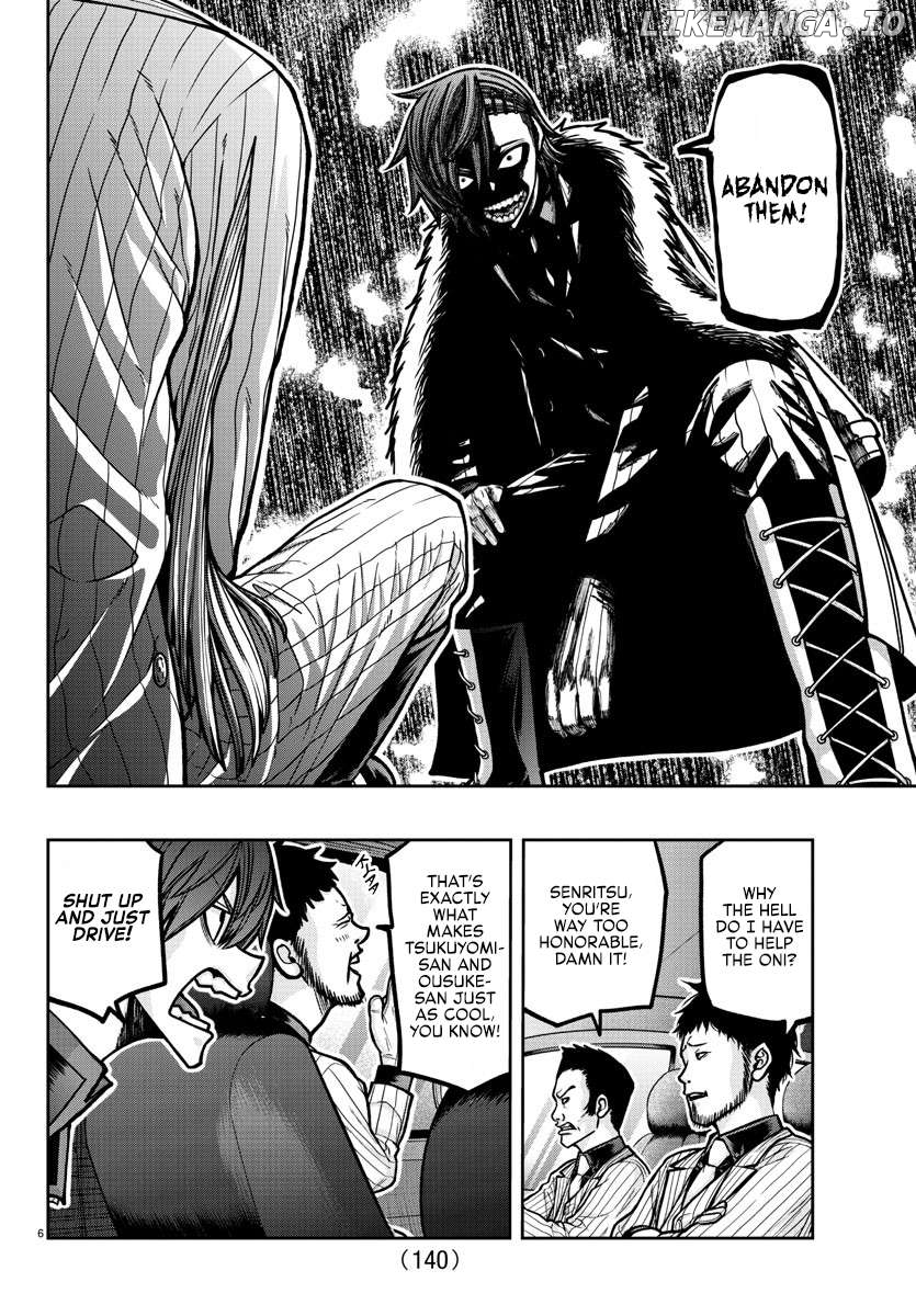 Tougen Anki Chapter 190 - page 7