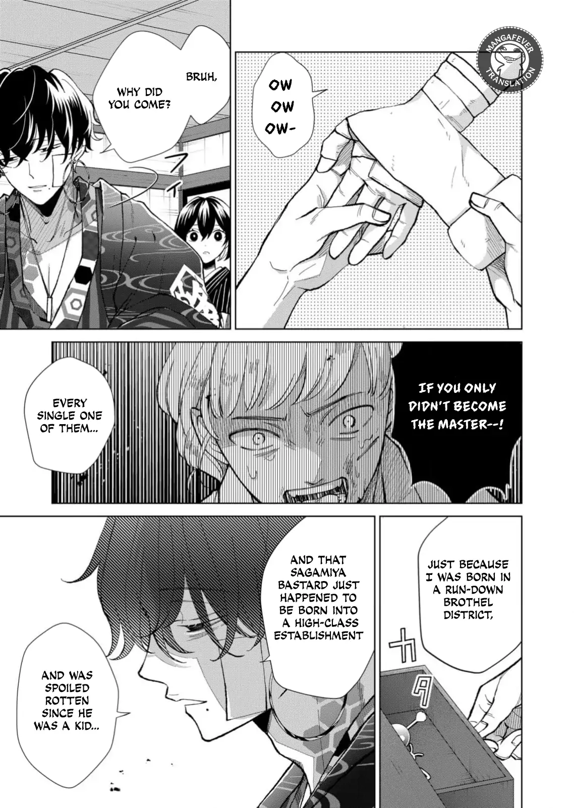 Ugly Duckling of the Entertainment District Chapter 72 - page 12