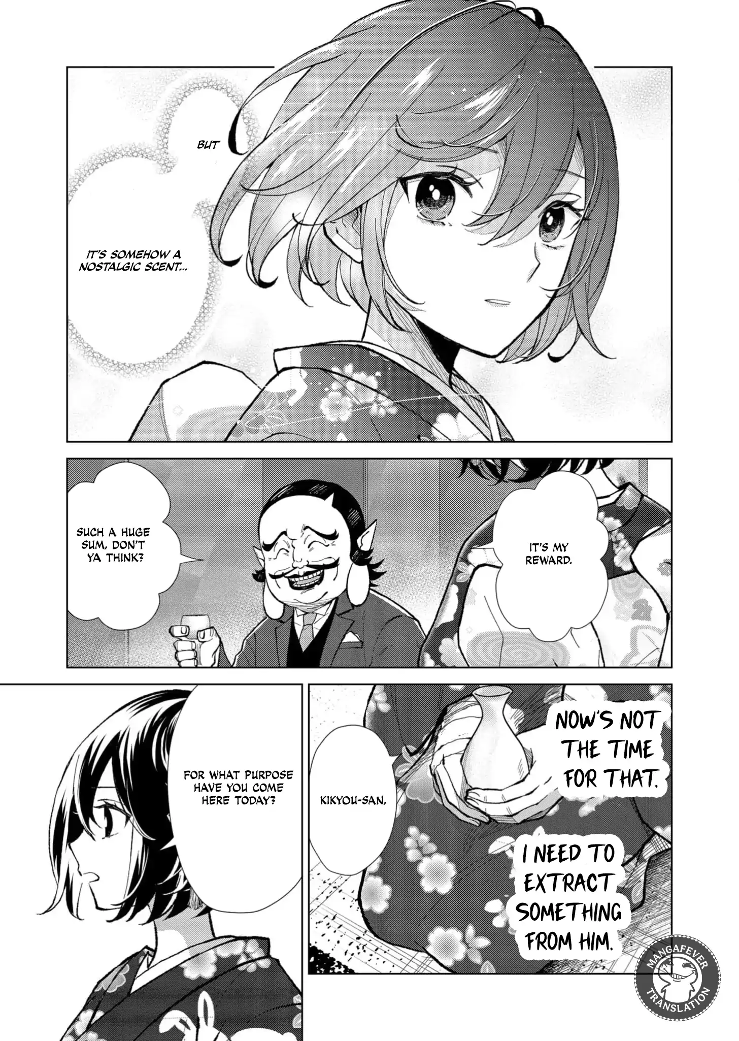 Ugly Duckling of the Entertainment District Chapter 73 - page 10