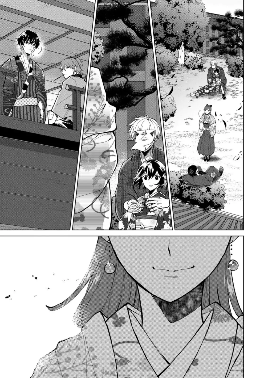 Ugly Duckling of the Entertainment District Chapter 74 - page 14