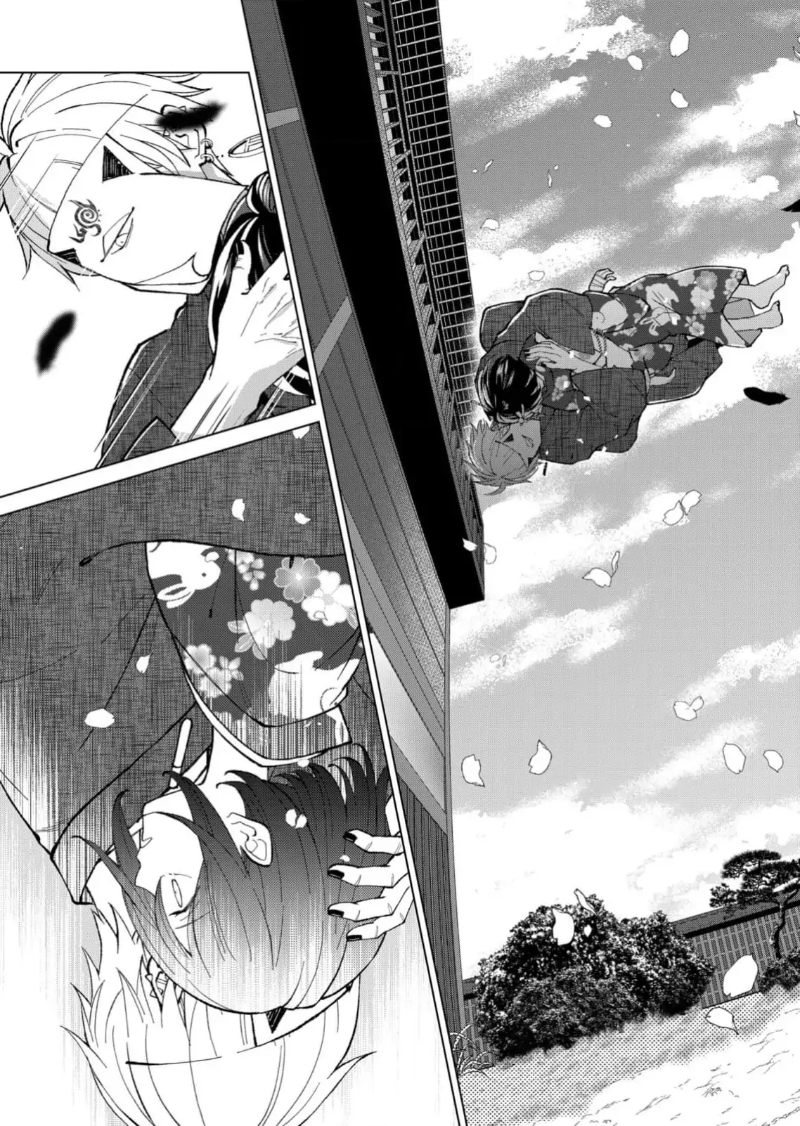 Ugly Duckling of the Entertainment District Chapter 74 - page 6
