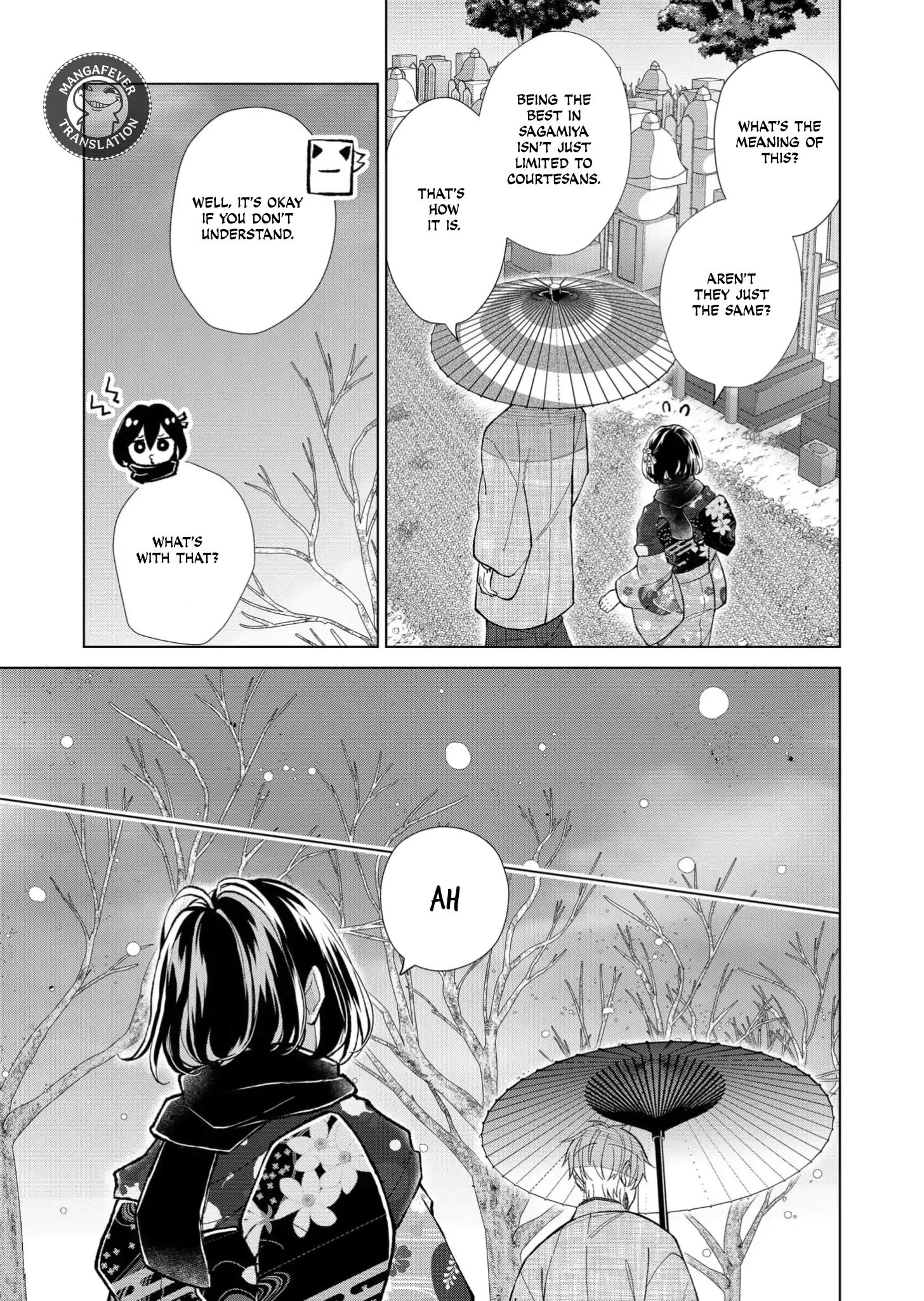 Ugly Duckling of the Entertainment District Chapter 77 - page 12