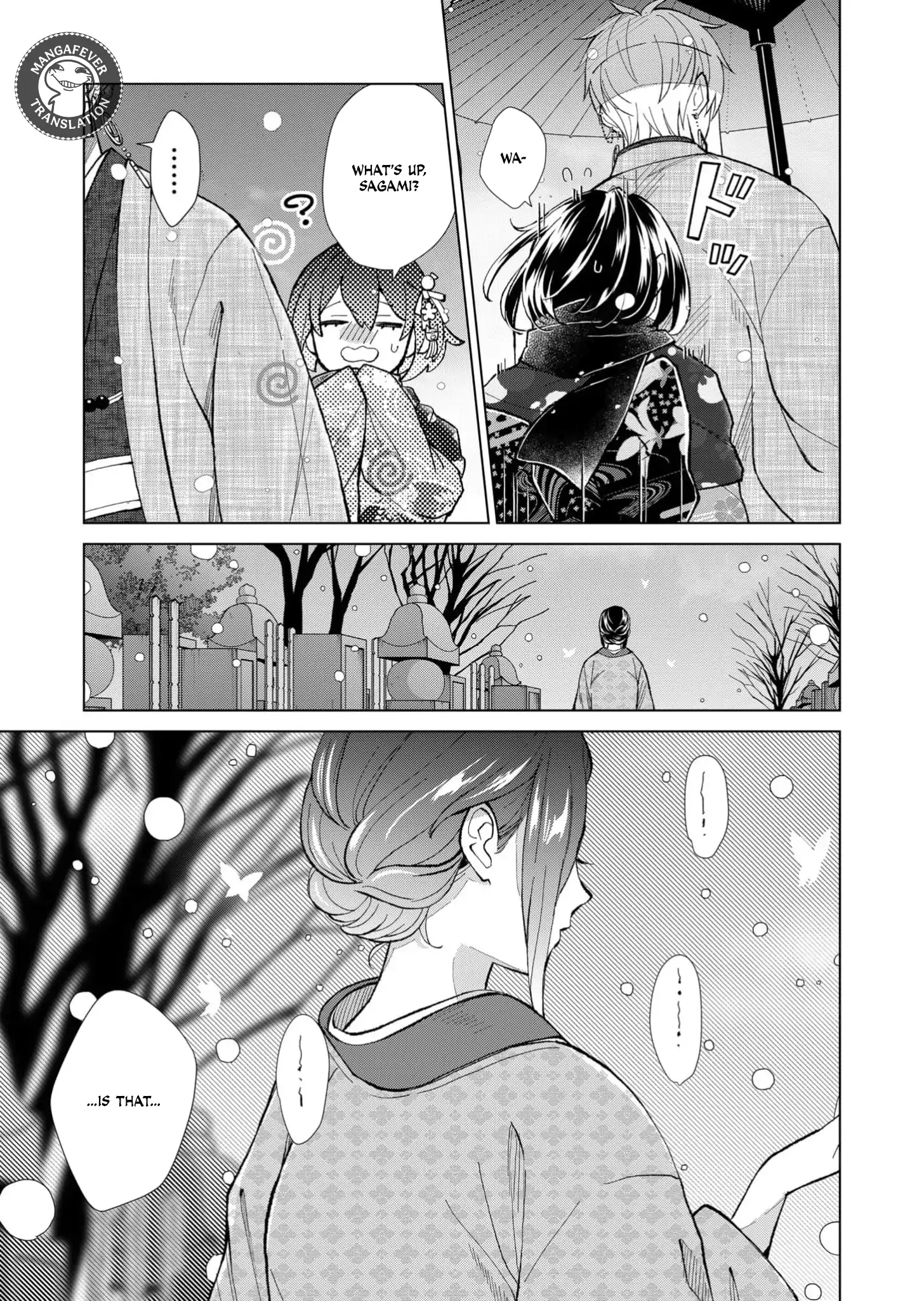 Ugly Duckling of the Entertainment District Chapter 77 - page 14