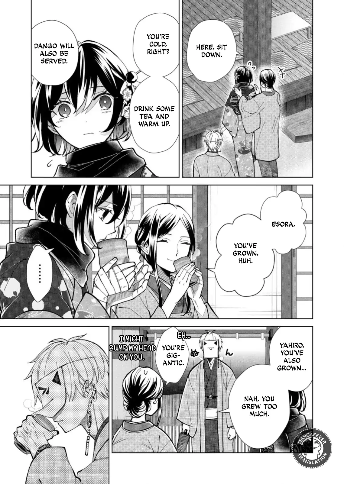 Ugly Duckling of the Entertainment District Chapter 78 - page 6