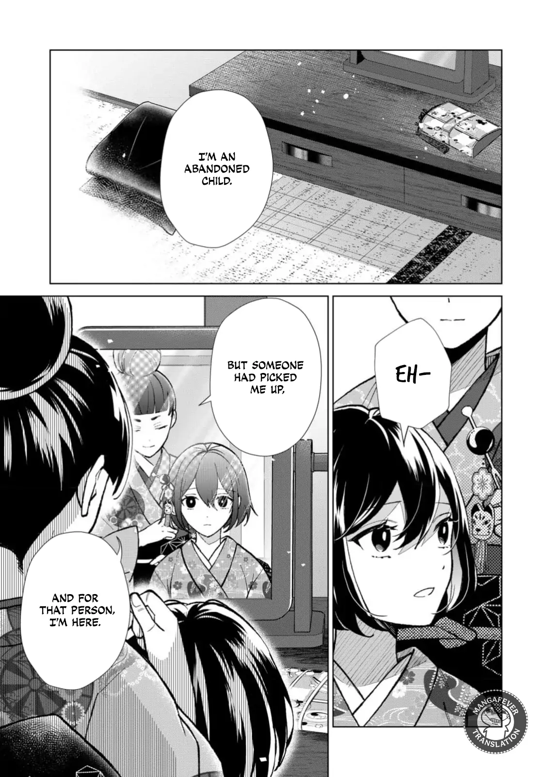Ugly Duckling of the Entertainment District Chapter 79 - page 12