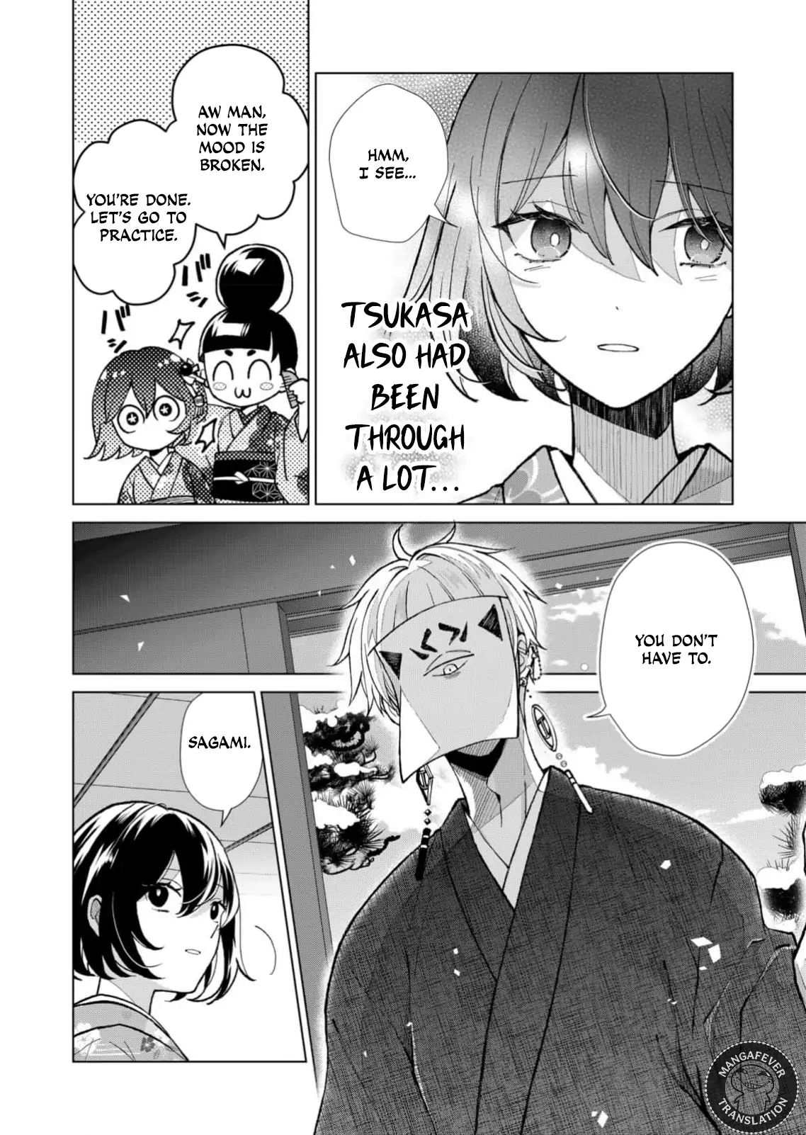 Ugly Duckling of the Entertainment District Chapter 79 - page 13