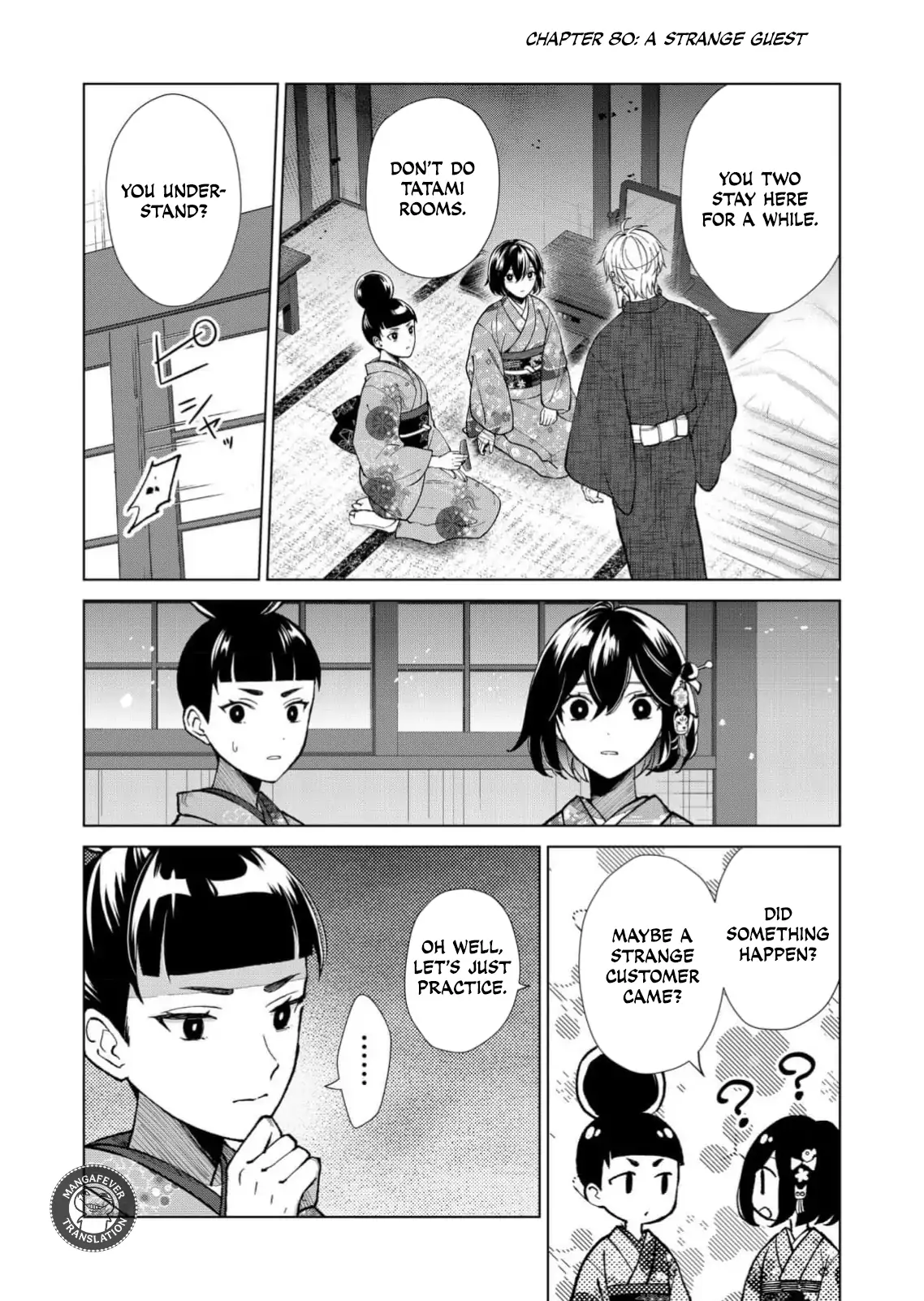 Ugly Duckling of the Entertainment District Chapter 80 - page 2