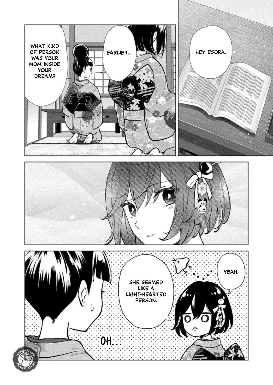 Ugly Duckling of the Entertainment District Chapter 80 - page 3