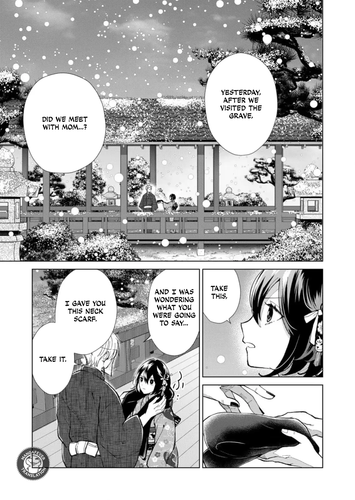 Ugly Duckling of the Entertainment District Chapter 80 - page 6