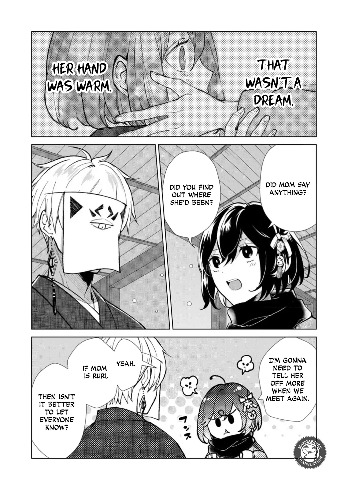 Ugly Duckling of the Entertainment District Chapter 80 - page 7
