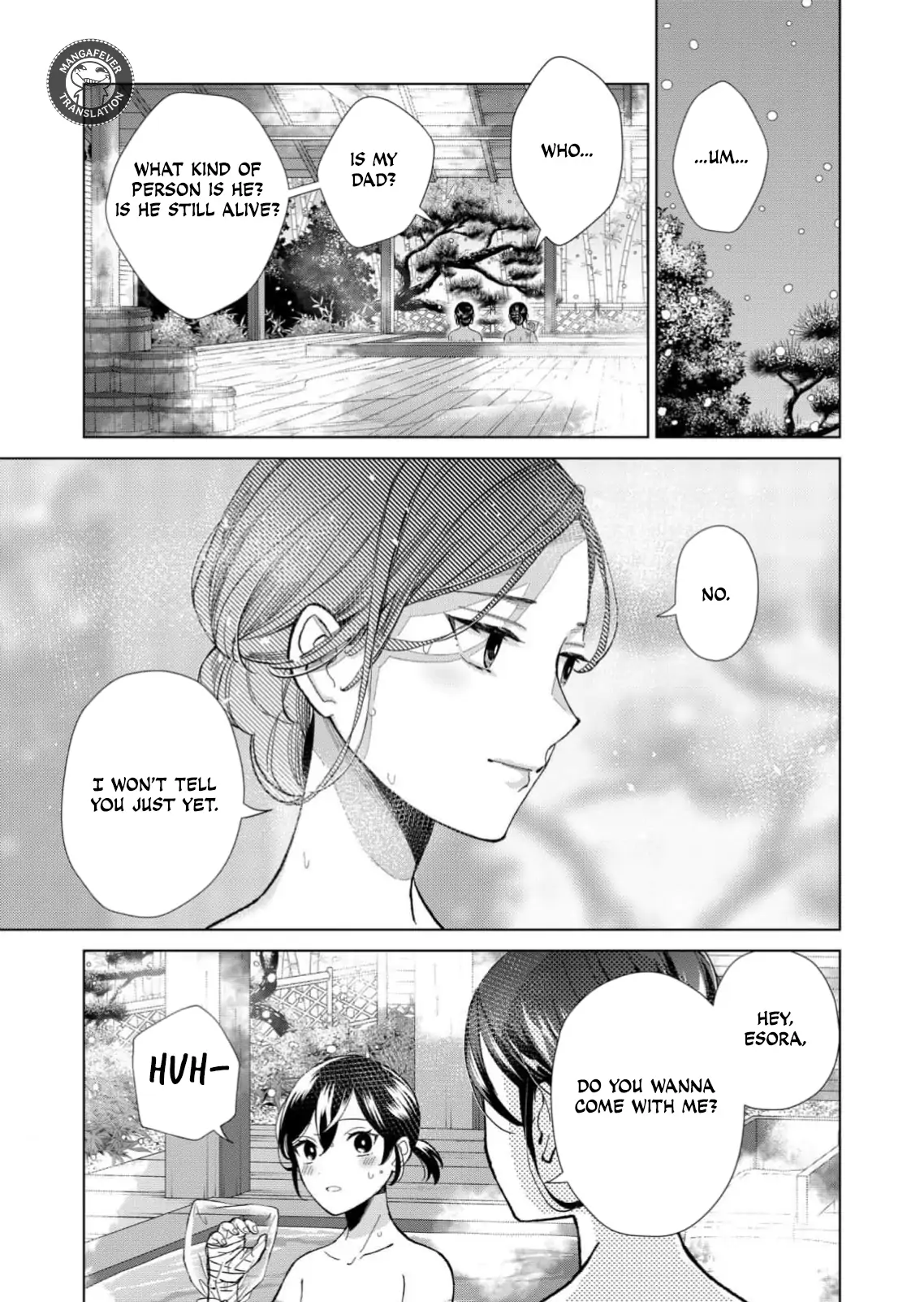 Ugly Duckling of the Entertainment District Chapter 81 - page 10