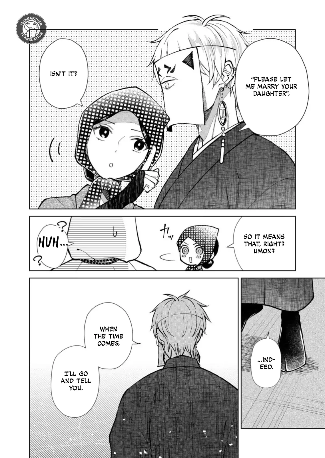 Ugly Duckling of the Entertainment District Chapter 81 - page 3