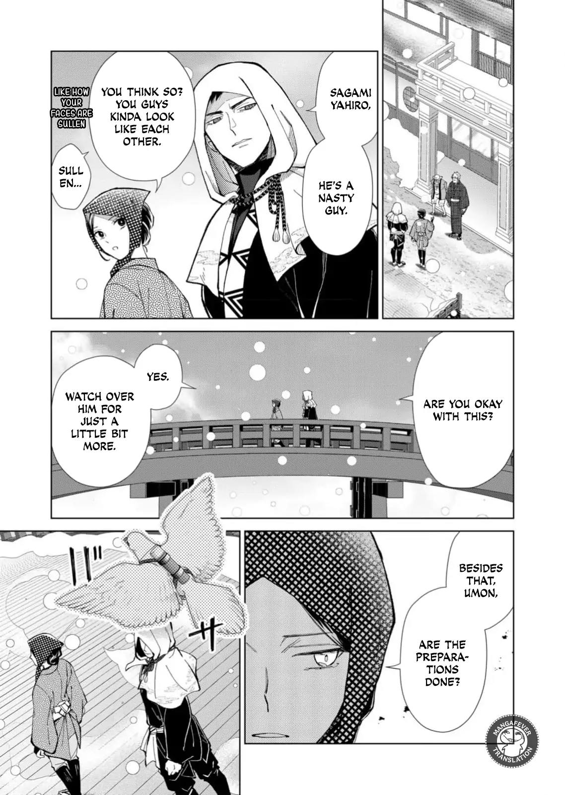 Ugly Duckling of the Entertainment District Chapter 82 - page 16