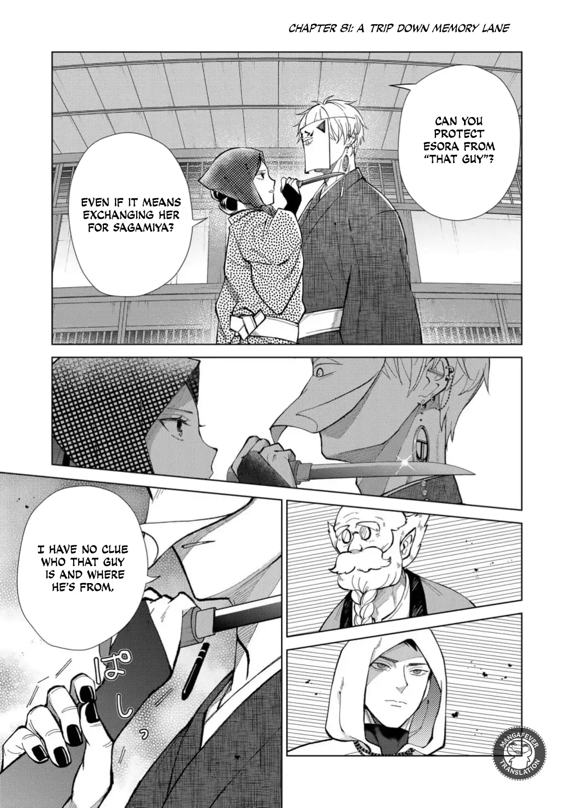 Ugly Duckling of the Entertainment District Chapter 82 - page 2