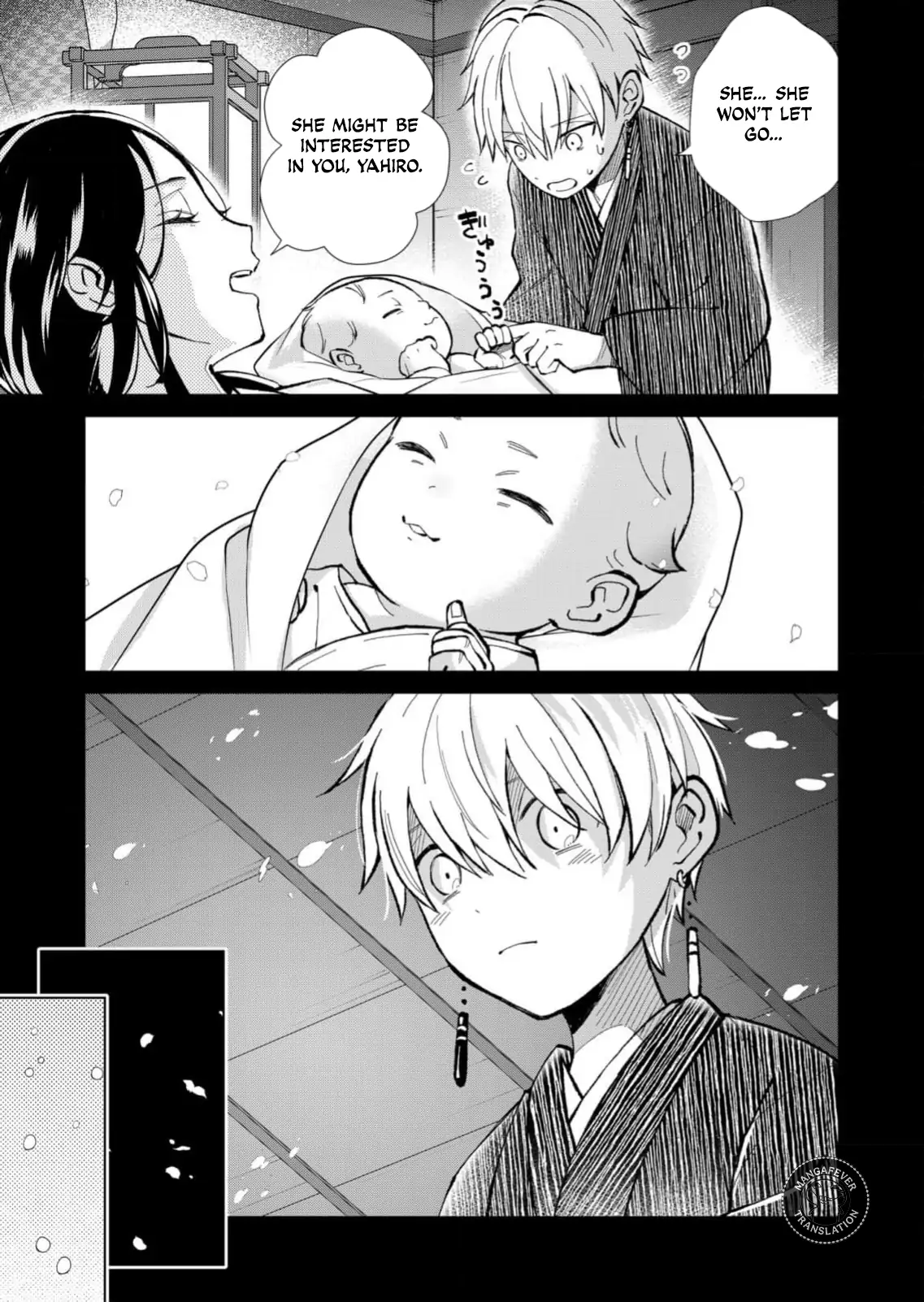 Ugly Duckling of the Entertainment District Chapter 83 - page 10