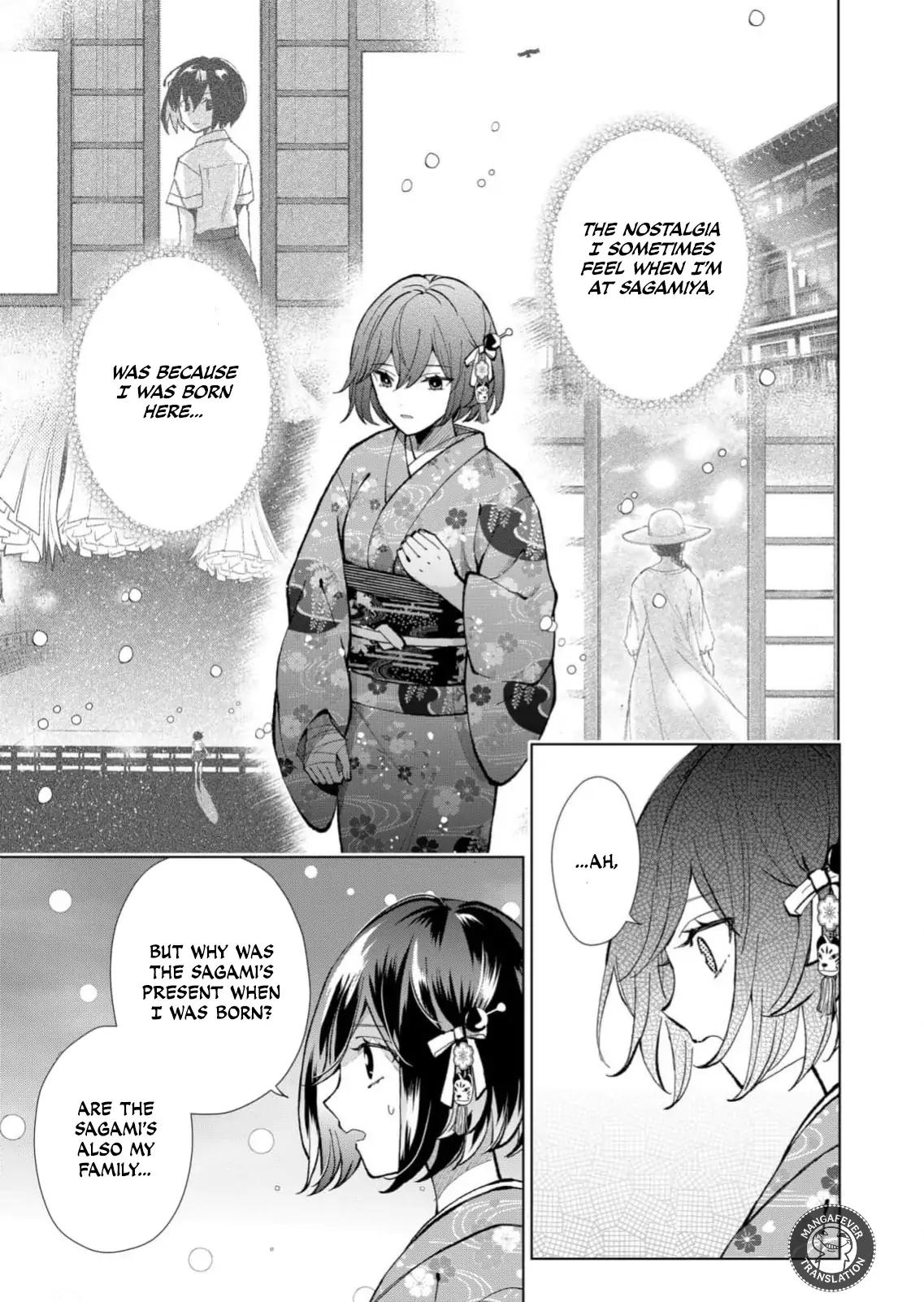Ugly Duckling of the Entertainment District Chapter 83 - page 12