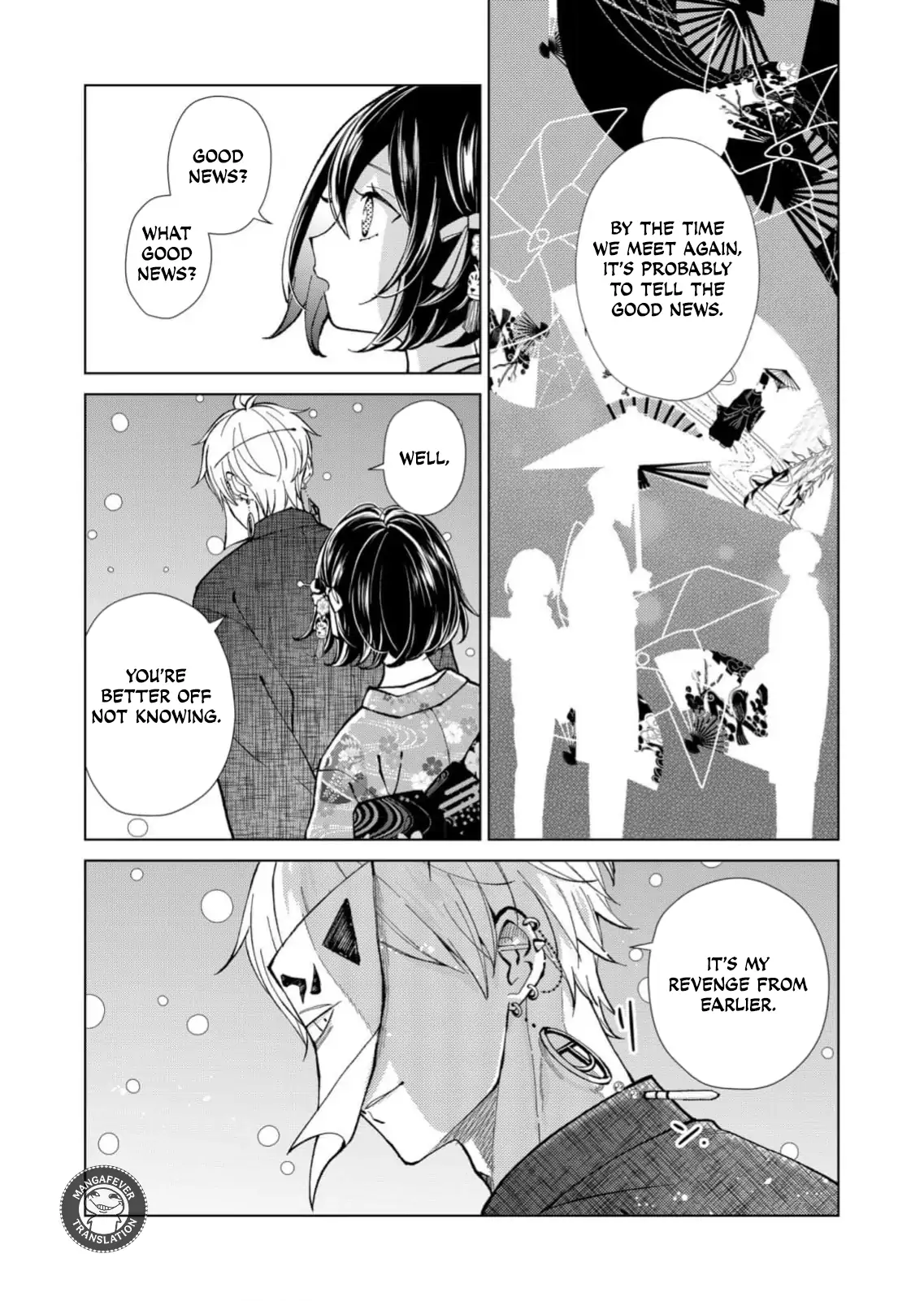 Ugly Duckling of the Entertainment District Chapter 84 - page 9
