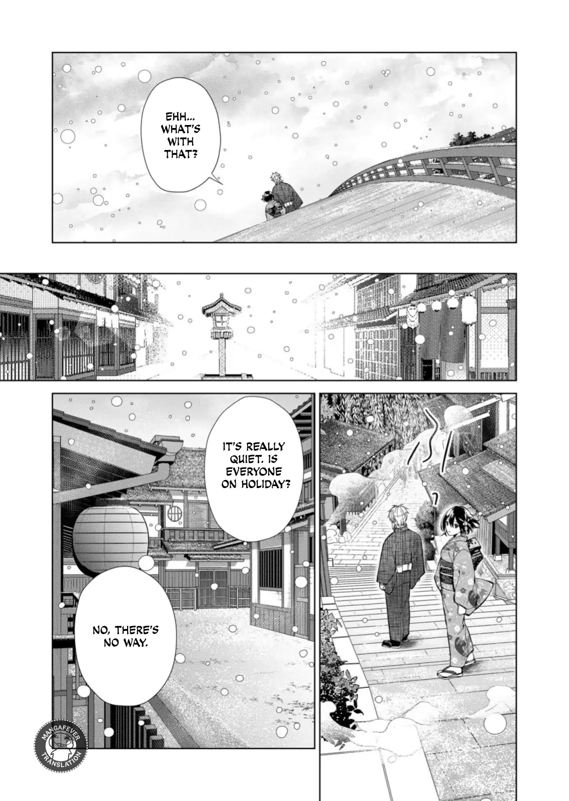 Ugly Duckling of the Entertainment District Chapter 84 - page 10