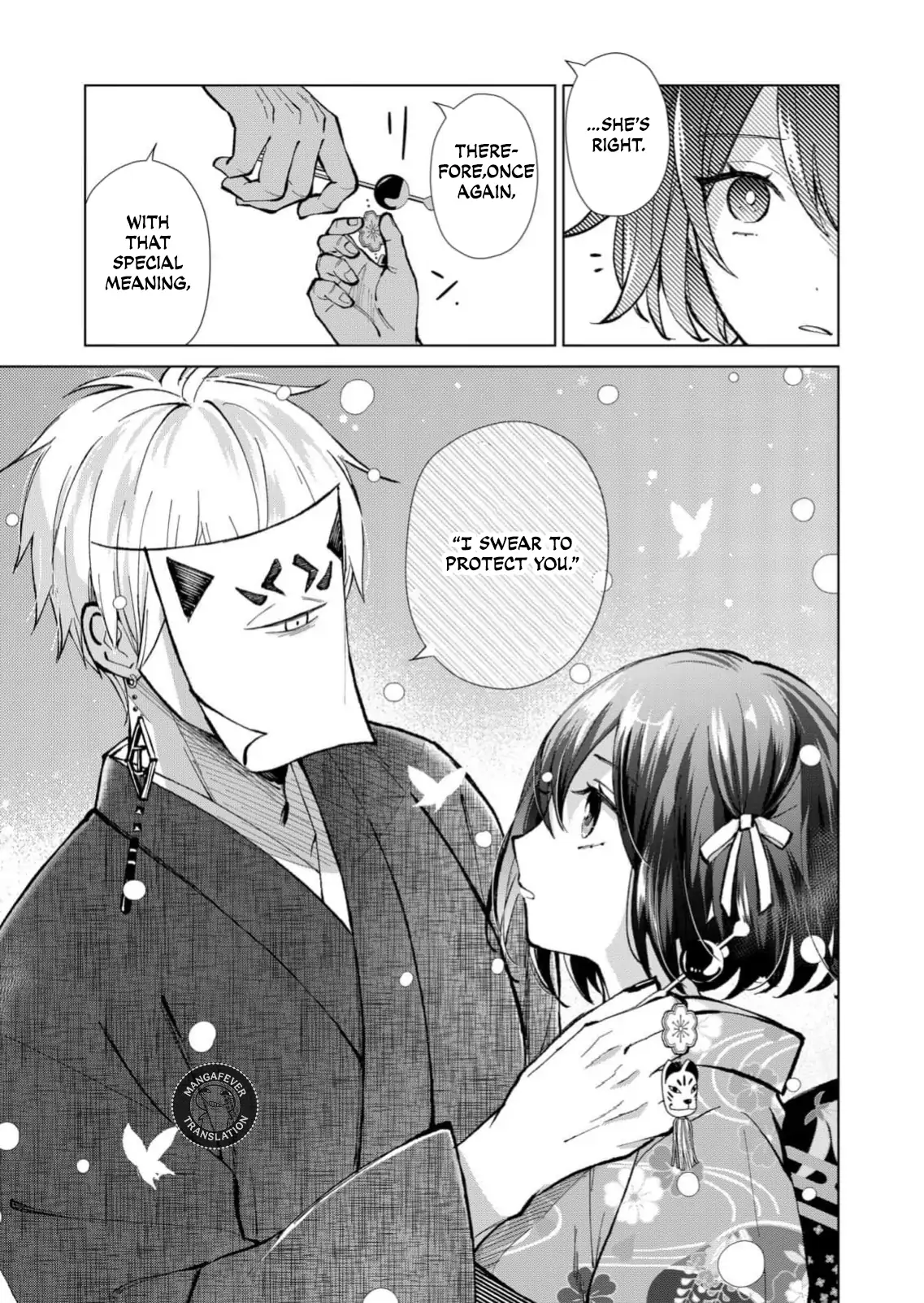 Ugly Duckling of the Entertainment District Chapter 84 - page 4