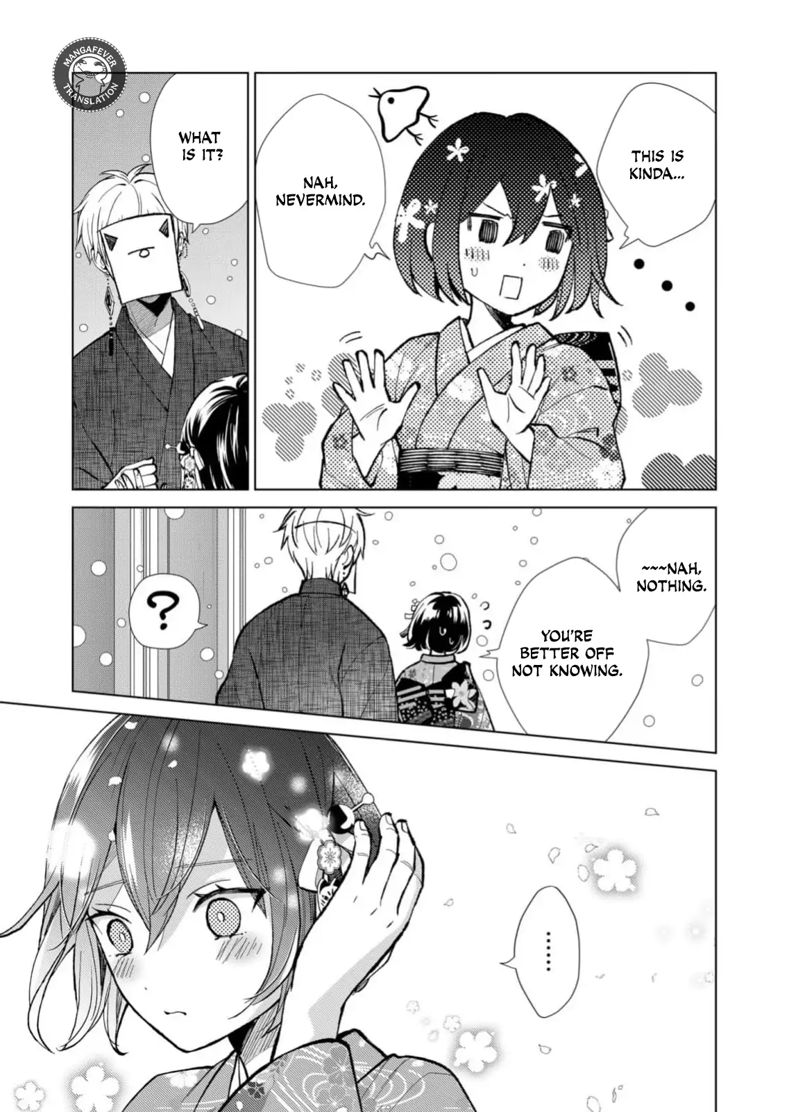 Ugly Duckling of the Entertainment District Chapter 84 - page 6