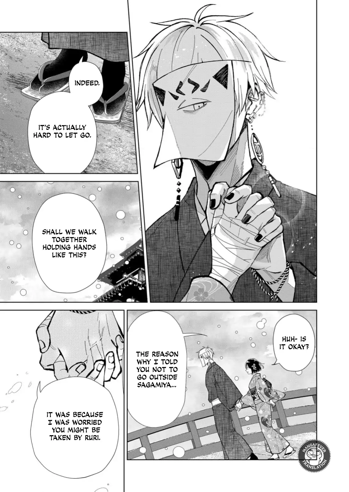 Ugly Duckling of the Entertainment District Chapter 84 - page 8
