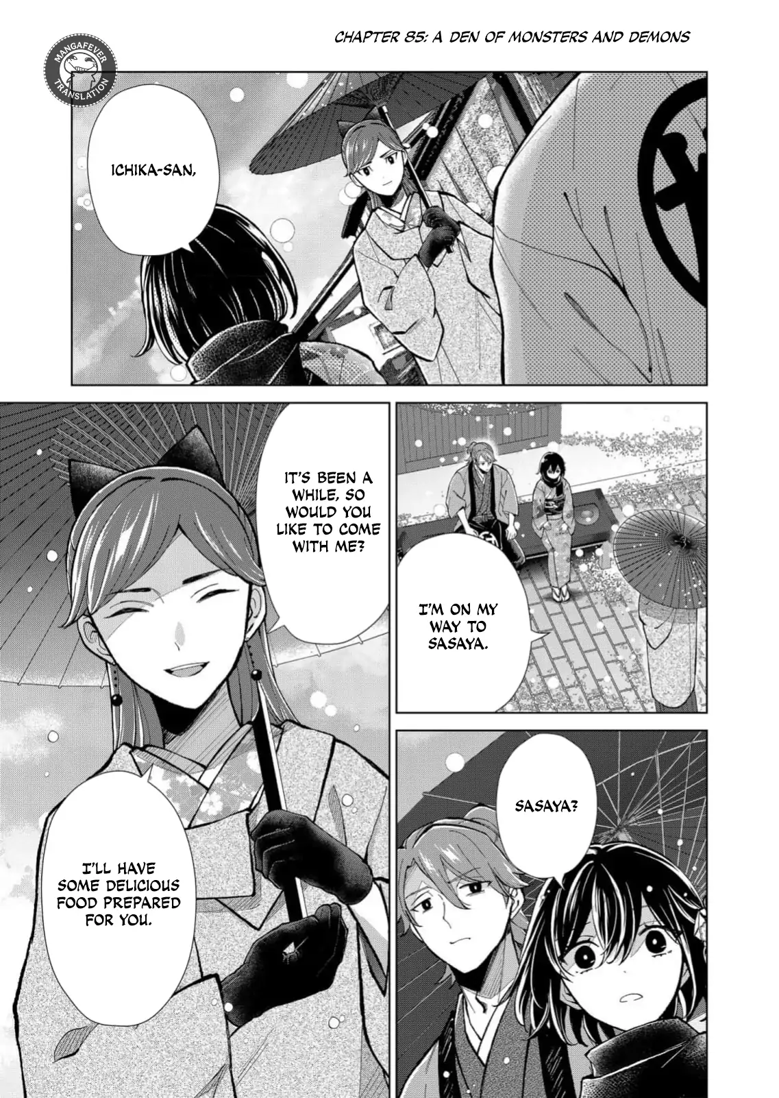 Ugly Duckling of the Entertainment District Chapter 85 - page 2