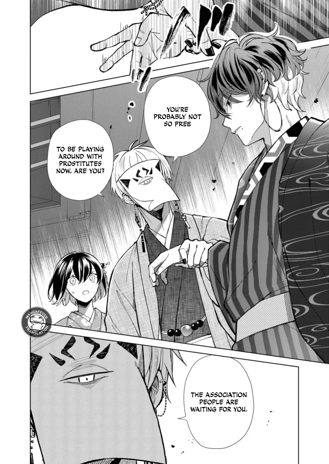 Ugly Duckling of the Entertainment District Chapter 86 - page 9