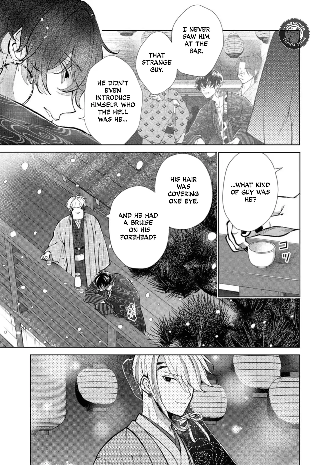 Ugly Duckling of the Entertainment District Chapter 86 - page 6