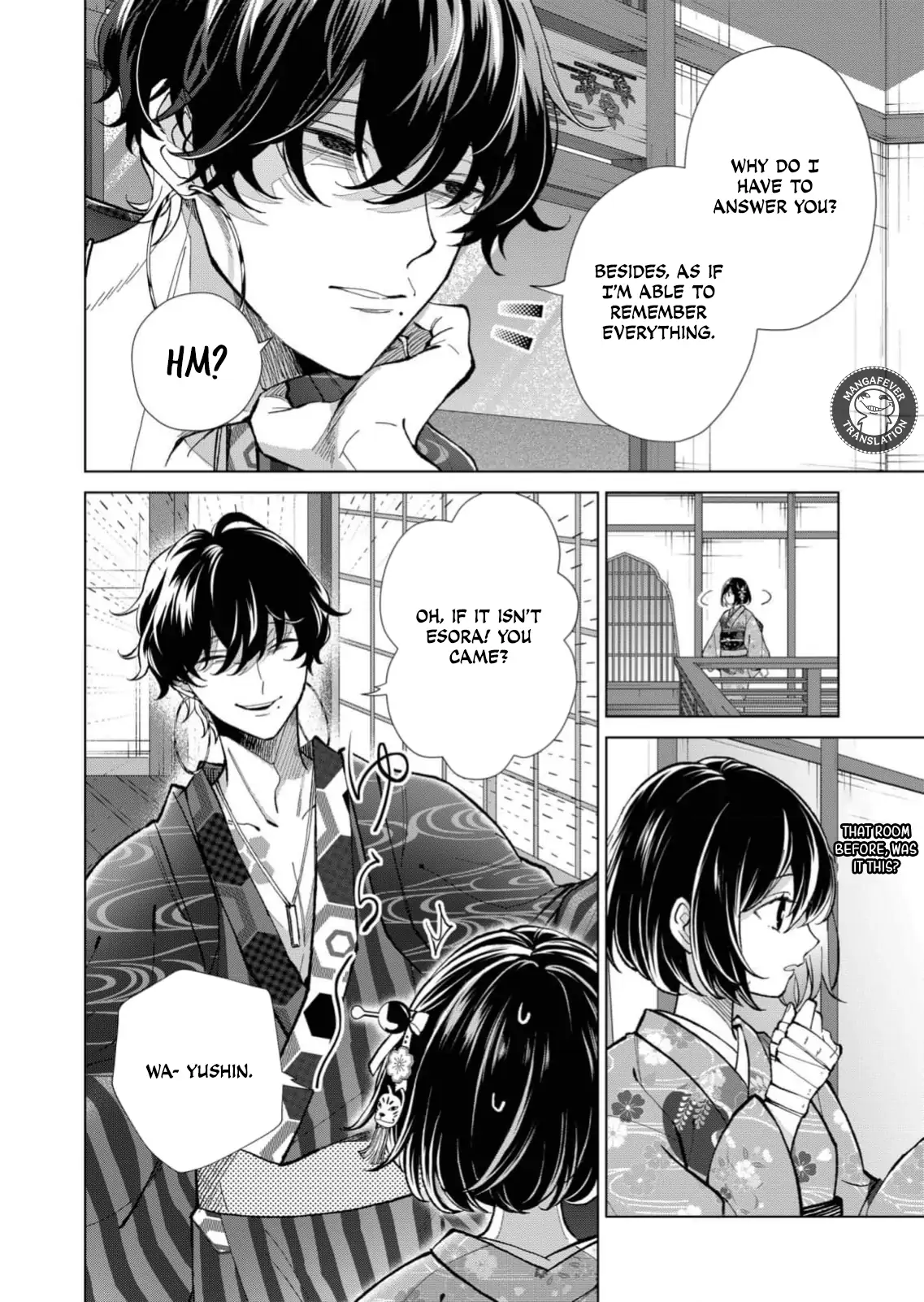 Ugly Duckling of the Entertainment District Chapter 86 - page 7