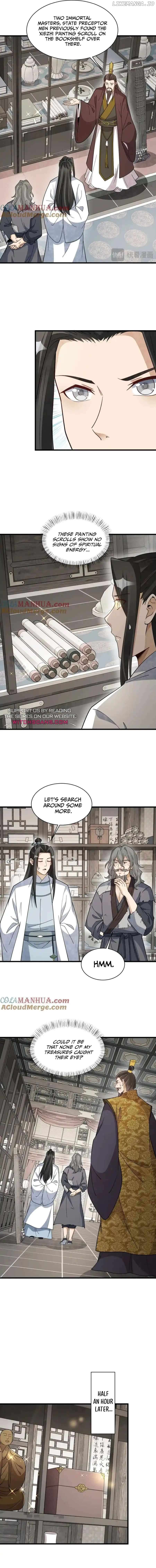 Lan Ke Qi Yuan Chapter 278 - page 2