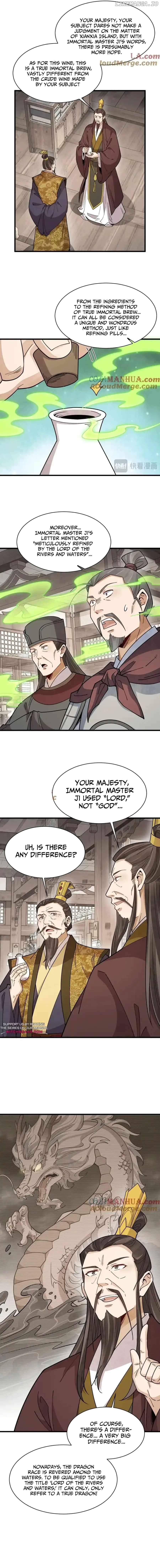 Lan Ke Qi Yuan Chapter 281 - page 2