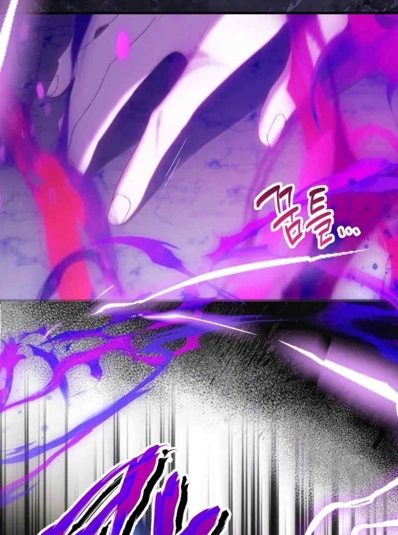 The Beloved Fake Saint Chapter 107 - page 103