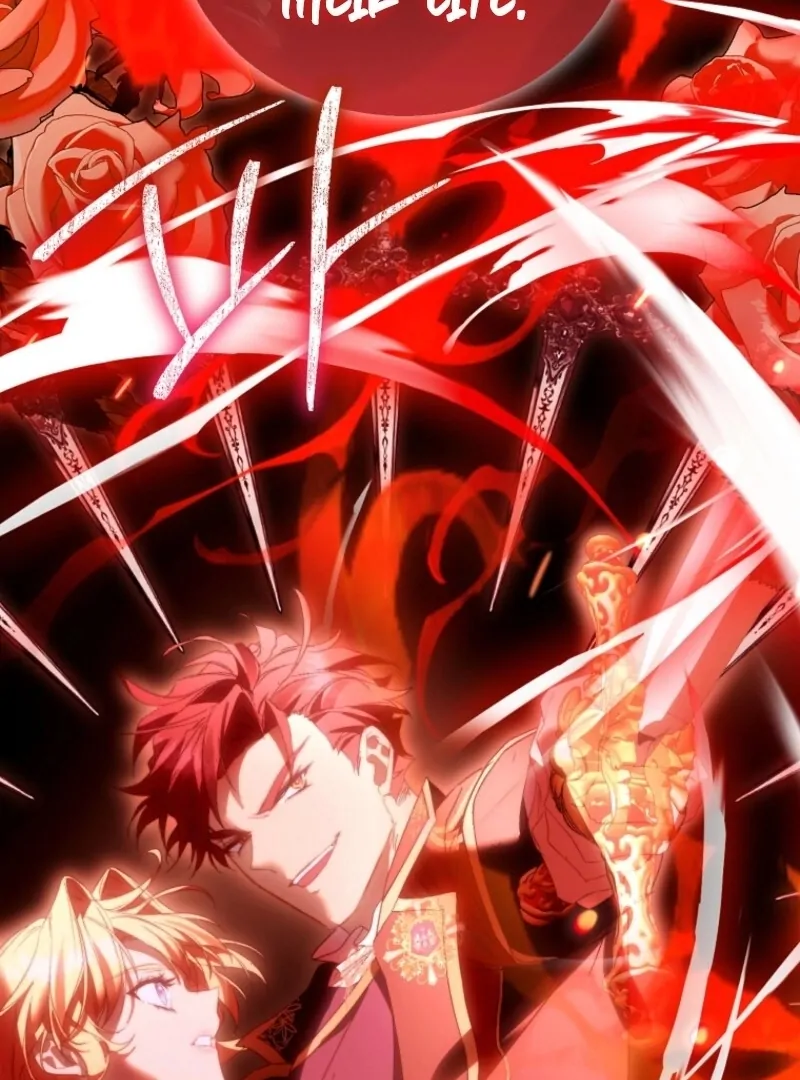 The Beloved Fake Saint Chapter 107 - page 148