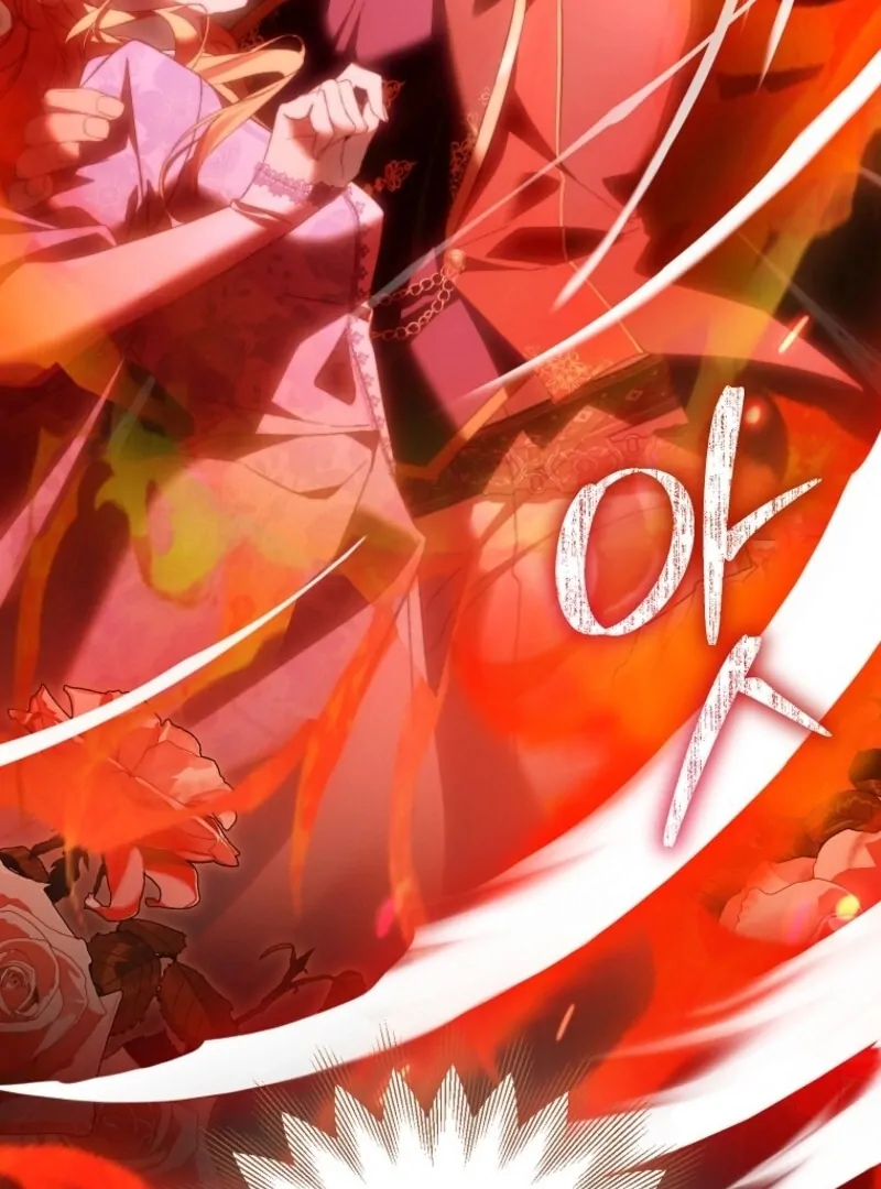 The Beloved Fake Saint Chapter 107 - page 149