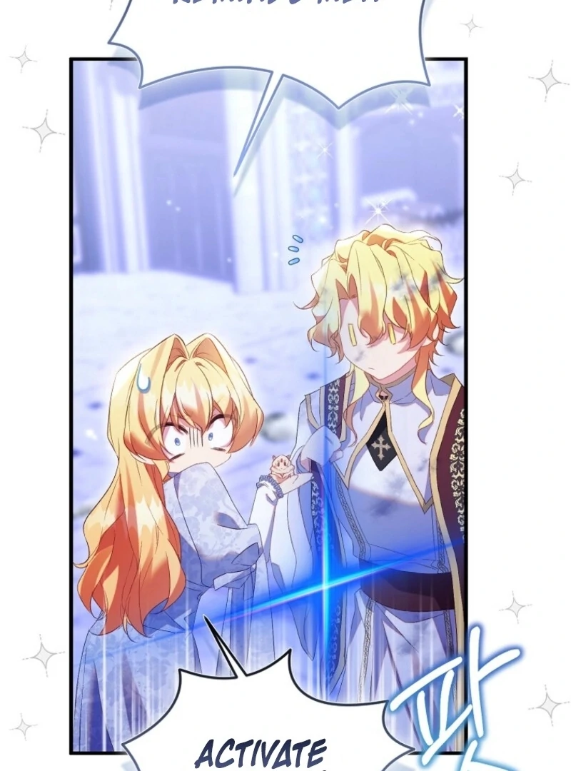 The Beloved Fake Saint Chapter 107 - page 18