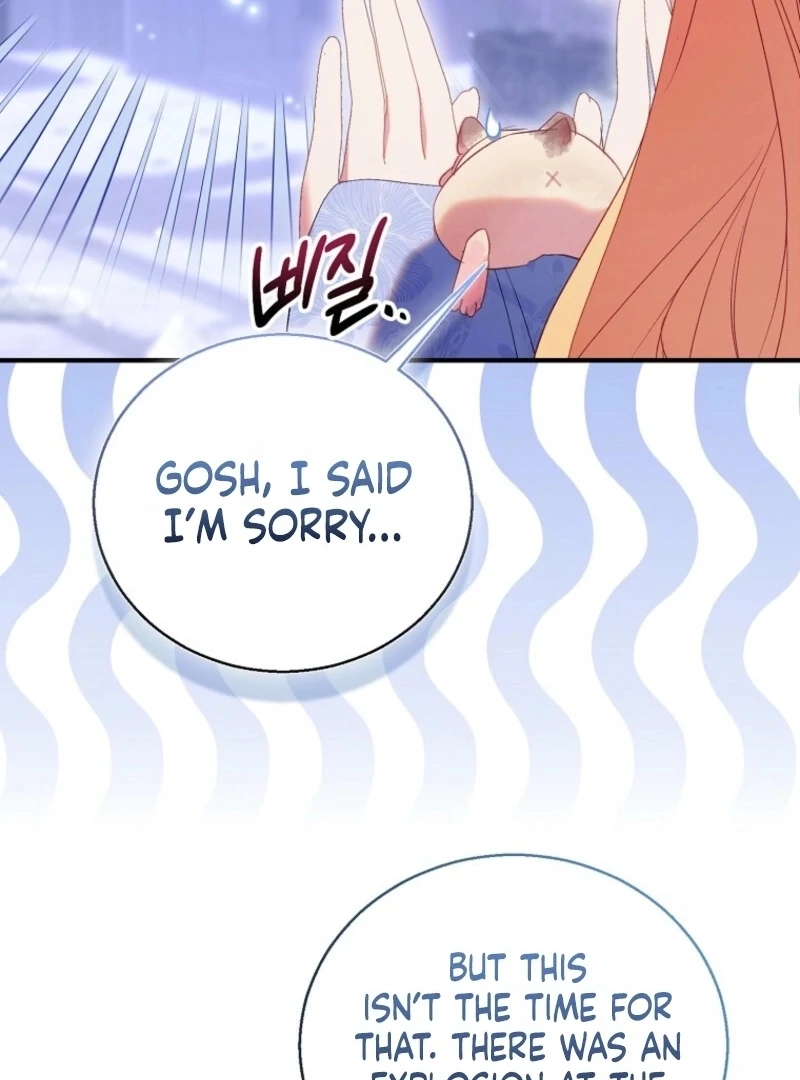 The Beloved Fake Saint Chapter 107 - page 21