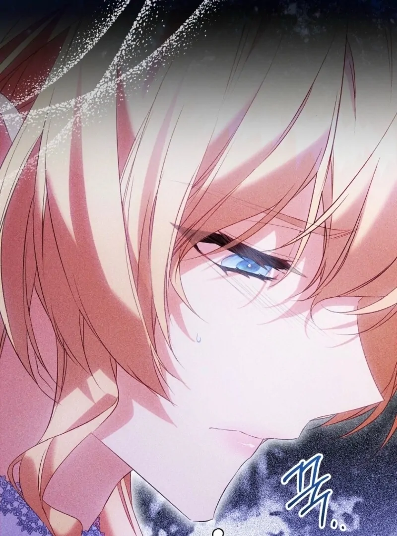 The Beloved Fake Saint Chapter 107 - page 46