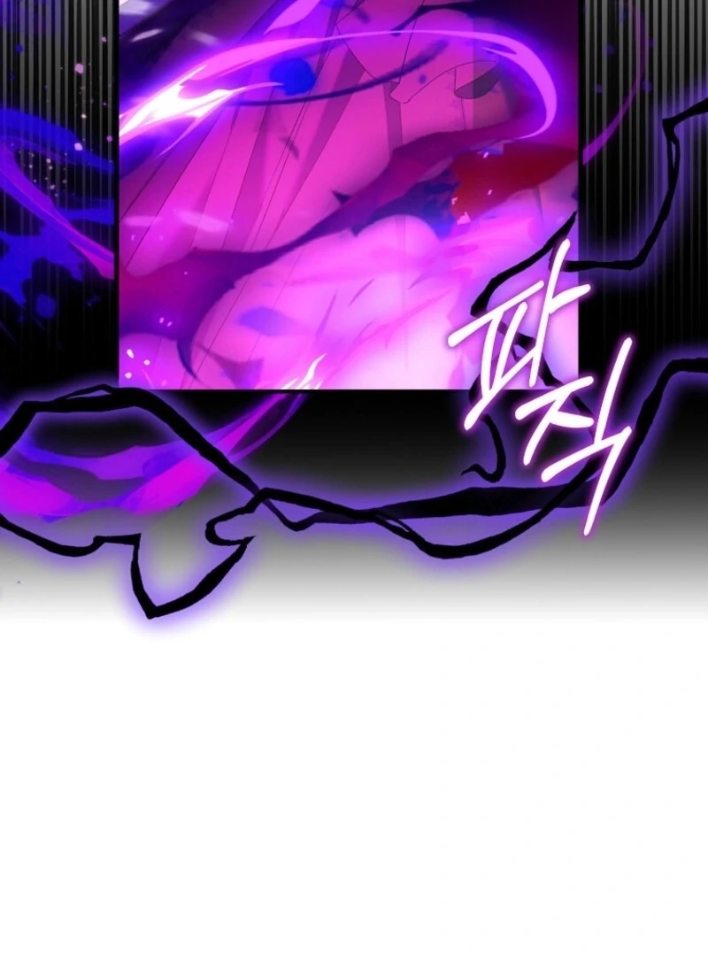 The Beloved Fake Saint Chapter 107 - page 51